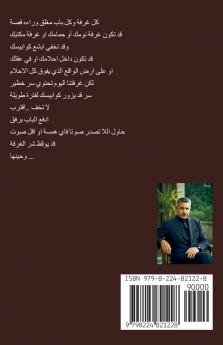 ?????? ??? -3 ??? ?????