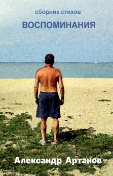 �������������� ������������. ������������������������.