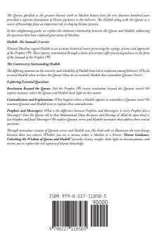 التوجيه الإلهي