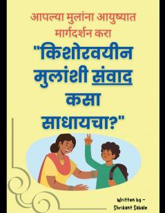 ????????? ??????? ????? ??? ???????