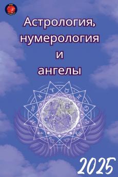 �������������������� ����������������������  ��  ������������ 2025