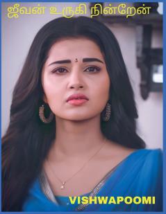 ????? ????? ????????