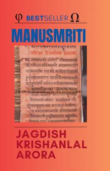 Manusmriti
