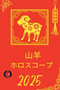 ������ ������������������  2025