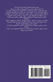 ���� ������������ ���� ����������