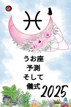 ??? ?? ??? ?? 2025