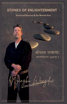 Stones of Enlightenment