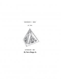 Sorcerer's Book of the Sitherian Way