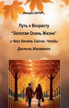 ???? ? ???????? ??????? ????? ?????