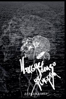 ?????? ????? ?? ???????