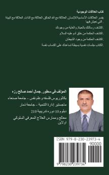 ���������������� ���������������� ����������������