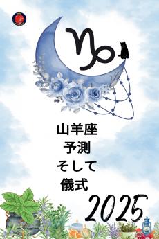 ??? ??  ???  ??  2025