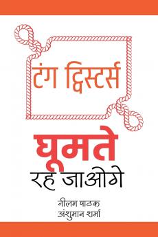 ??? ??????????- ????? ?? ?????