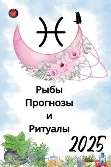 ???? ???????? ? ??????? 2025