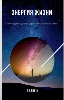 �������������� ����������