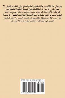 ????? ????? ??? ?????? ????????