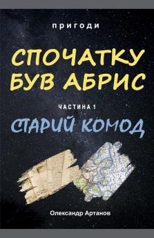 ���������������� ������ ����������.  �������������� 1. ������������ ����������