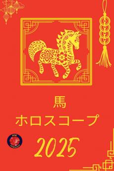 ��� ������������������  2025