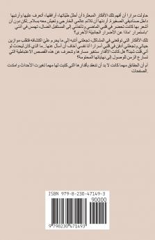 �������������� ���������������� ��������������