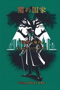 ???? ??????? (???????)