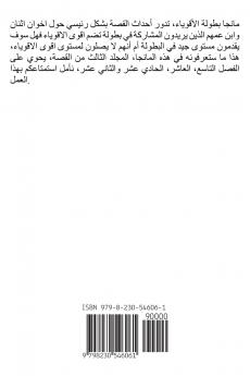 ���������� ���������������� ������������ ������������