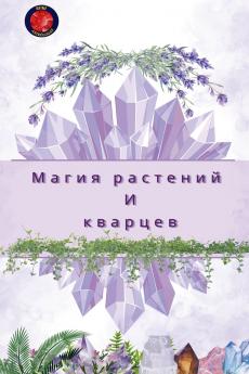 ????? ???????? ? ???????