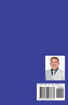 �������������� ������������