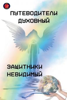 ???????????? ???????? ????????? ?????????