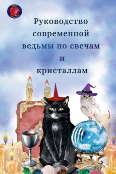 ??????????? ??????????? ?????? ?? ?????? ? ??????????