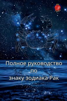 ?????? ??????????? ?? ????? ??????? ???