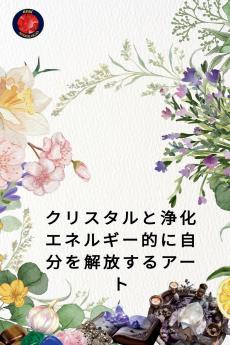 ???????? ?????????????????