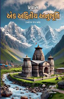 ?????? - ?? ???????? ???????