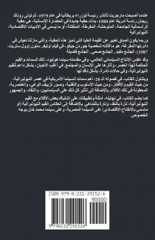 ??????? ?? ??? ????????????