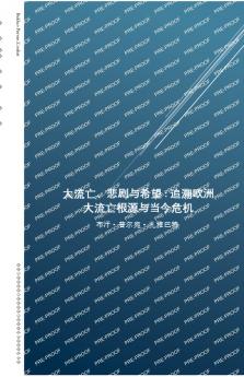 ????????????????????????