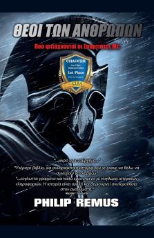 ???? ??? ???????? ??? ??????????? ?? ??????????