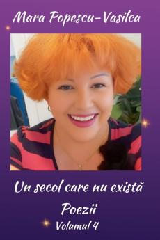 Un secol care nu există