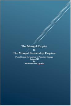 The Mongol Empire to The Mongol Partnership Empires