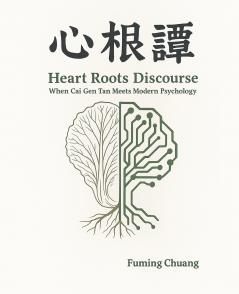 Heart Roots Discourse