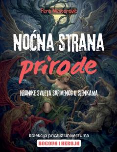 Noćna strana prirode
