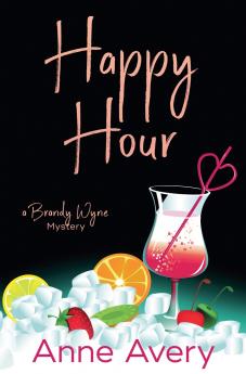 Happy Hour