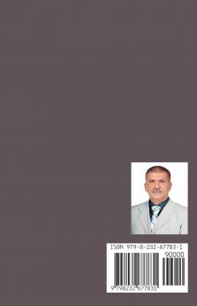 رياح التغيير النفسي