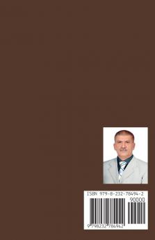 استحقاقي اللطيف