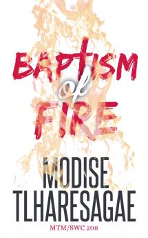Baptism Of Fire