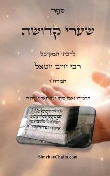 ������ �������� ���������� - ������������