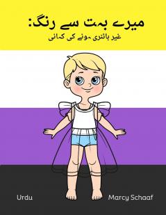 �������� ������ ���� ������