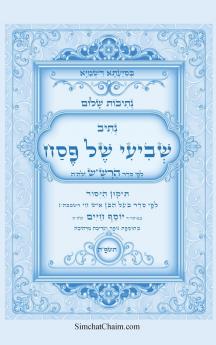 ?????? ???? - ???? ????? ?? ??? ?????? ????? ??? ??? ???? ???? ????