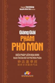 Giảng giải Phẩm Phổ Môn - Kinh Diệu Pháp Liên Hoa