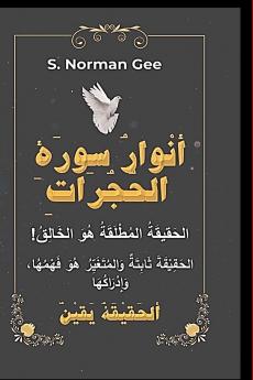 ( �������������� �������������� �������������������� ( ������������ ������������