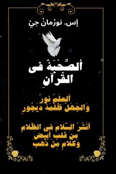 ( ���������������������� ���� ���������������� ( ������������ ������������