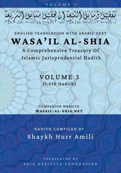 Wasa'il al-Shia Volume 3